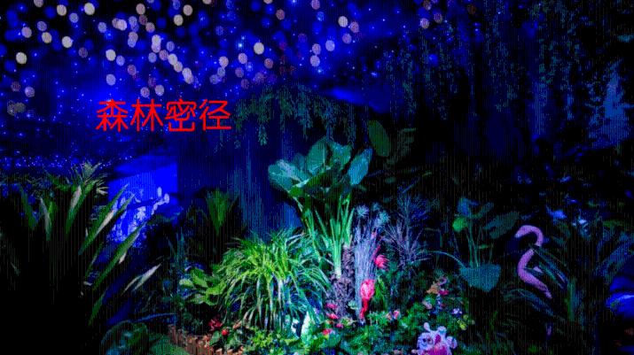 陈道明当选中国影协第十一届主席 于冬刘德华吴京郭帆黄渤黄晓明等任副主席